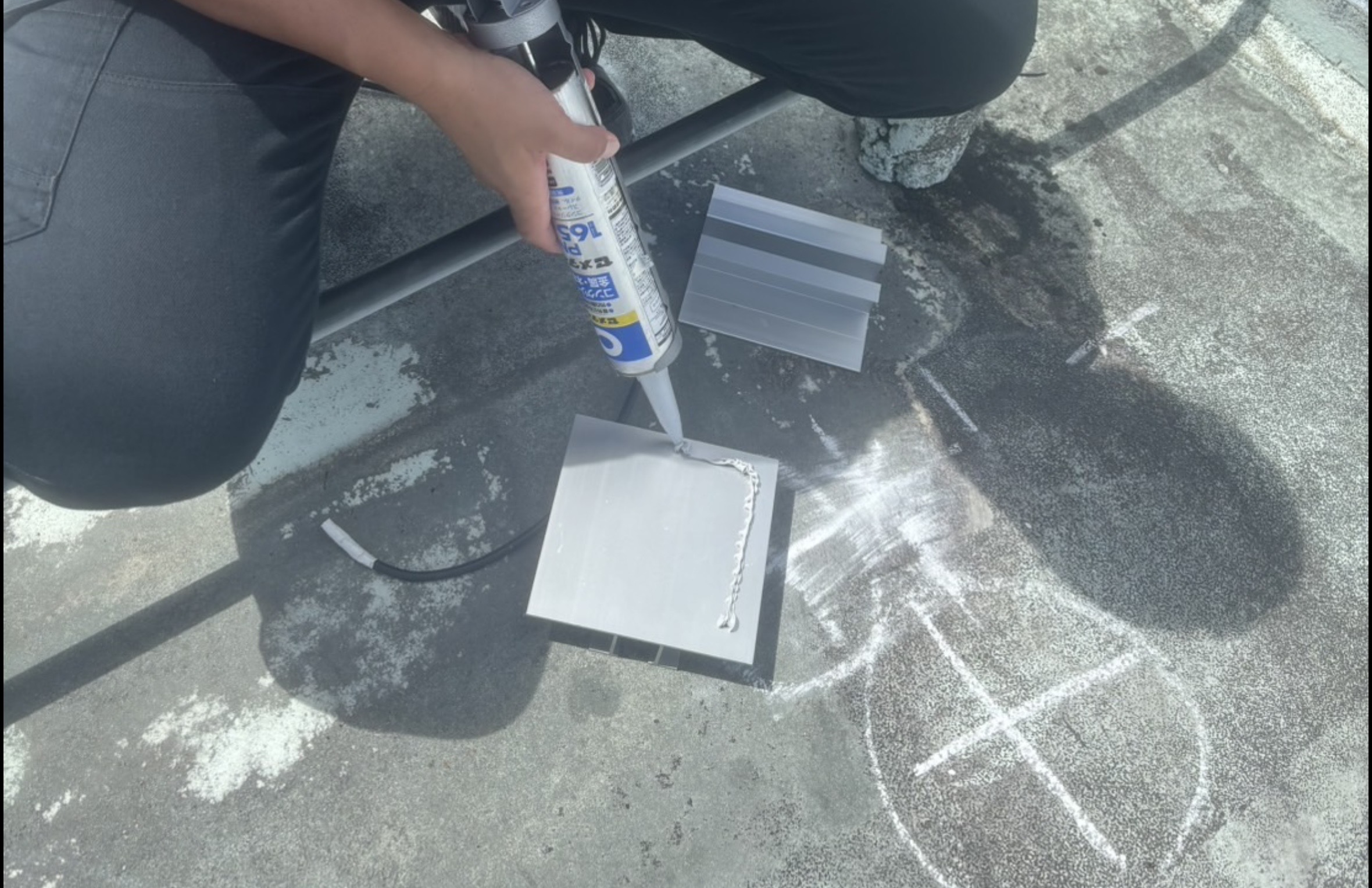 接着架台という新しい選択