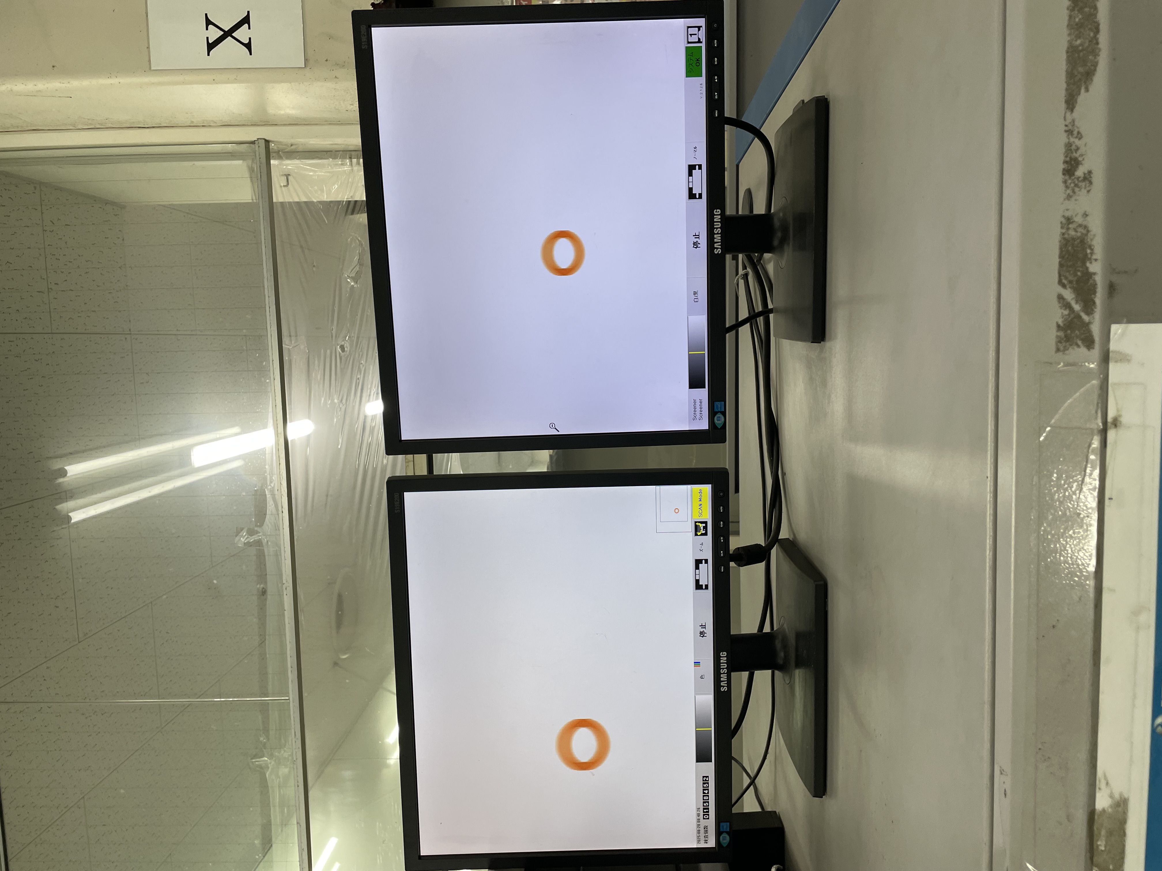 透過テスト