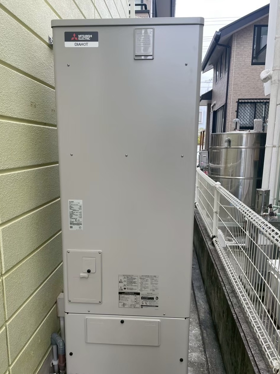 完工